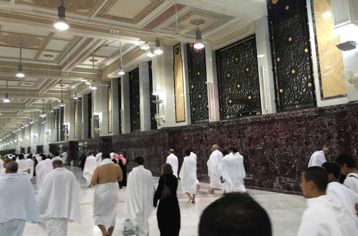 Kâbe - Mekke, Suudi Arabistan